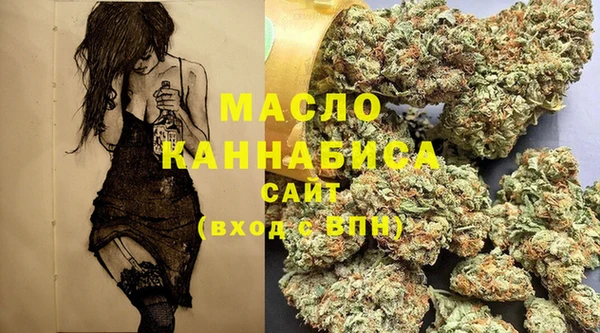 MESCALINE Балабаново